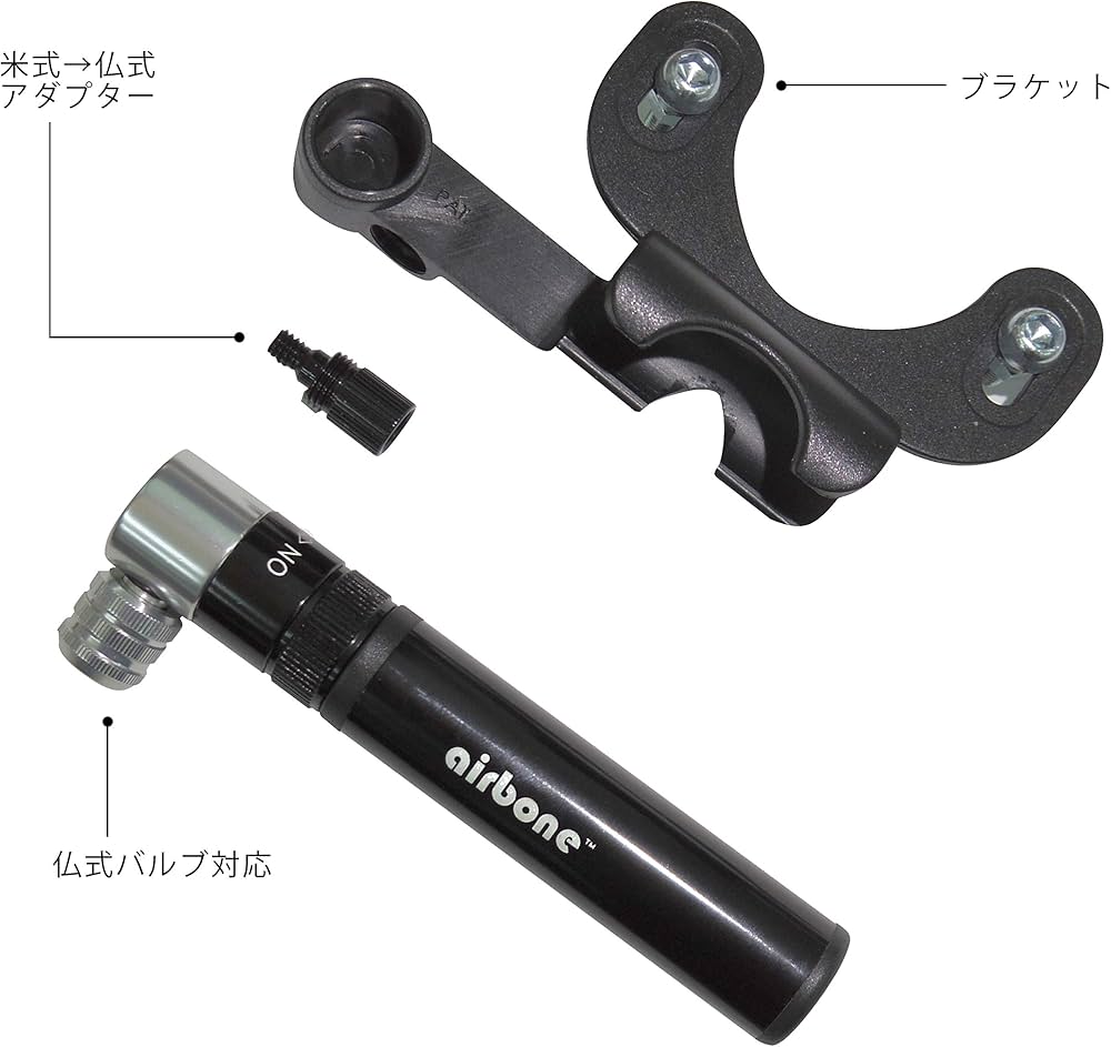 Amazon | air bone(エアボーン) airbone ZT-726デュアルファンクション